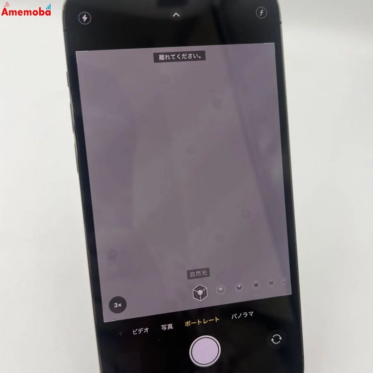 iPhone13 Pro Max 512GB ����ե����� MLJQ3J/A SoftBank��SI