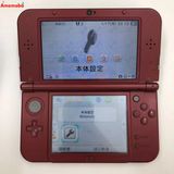 ��®ȯ��NEW�˥�ƥ�ɡ�3DS LL �᥿��å���å� RED-001
