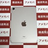 ®ȯiPad mini 6 64GB AUSIMե꡼ Хåƥ꡼92%