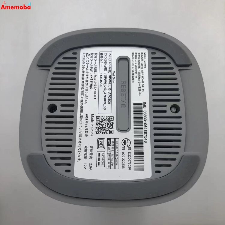 ��®ȯ��Speed Wi-Fi HOME 5G L13 ZTR02 �ۥ磻�� AU ����