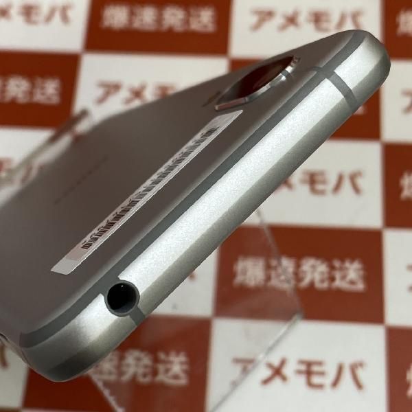 ムスビー｜爆速発送AQUOS sense3 basic SHV48 32GB au版SIMフリー ほぼ 