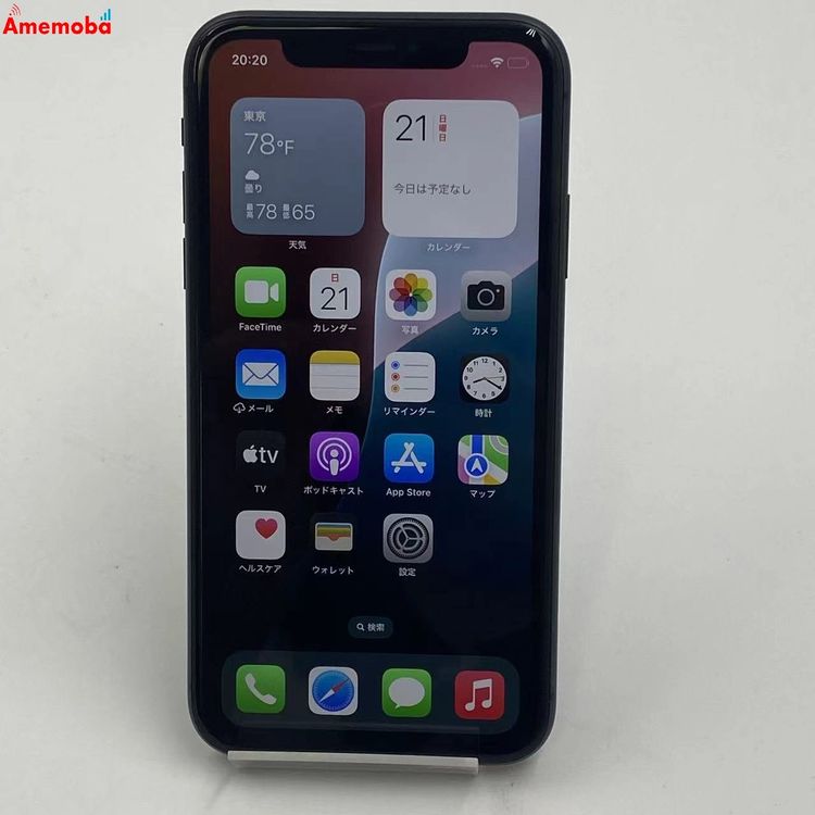 iPhone11 256GB ֥å MWM72J/A  docomoSIMե꡼ 