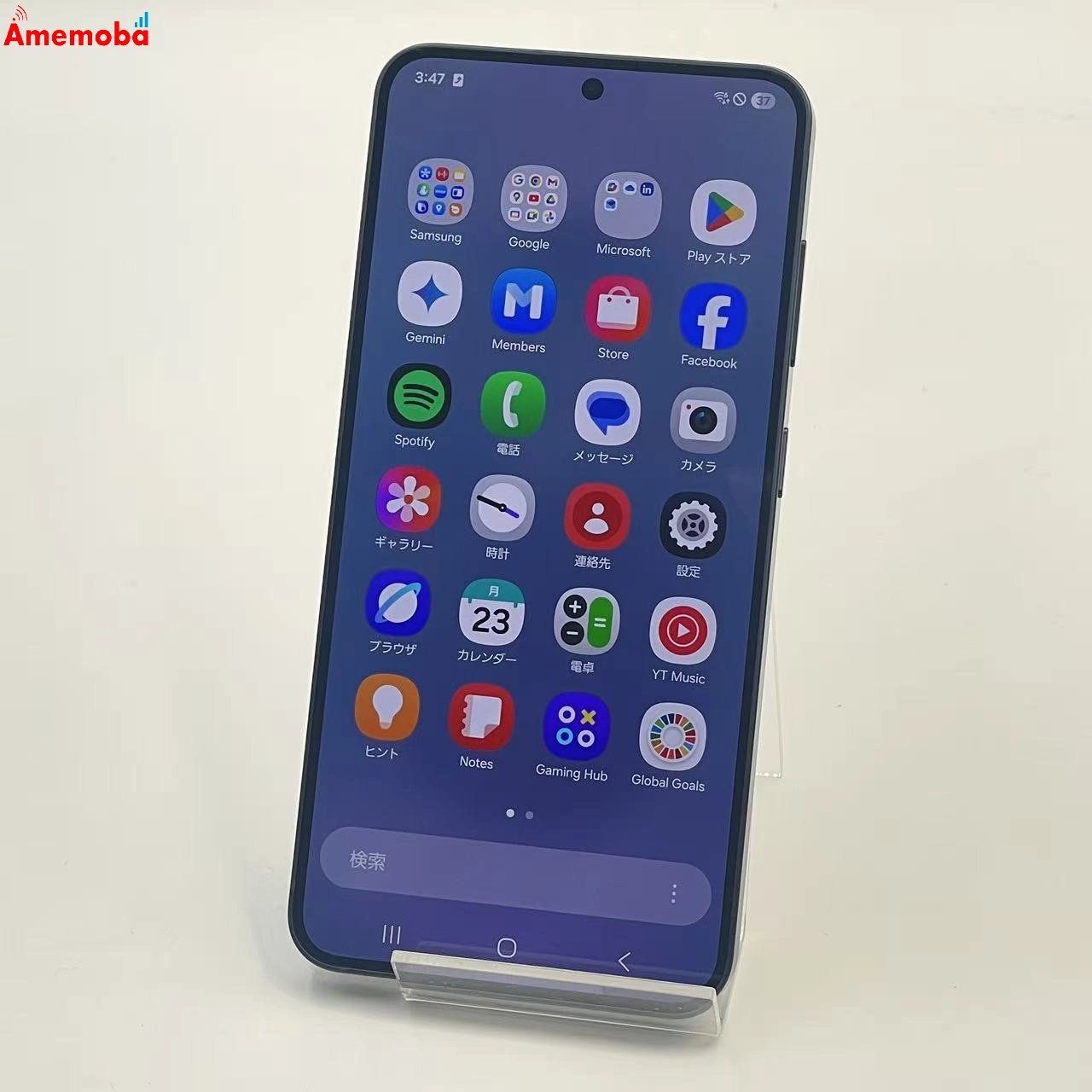 ムスビー｜爆速発送Galaxy S25 256GB ブルーブラック SM-S931Q SIM