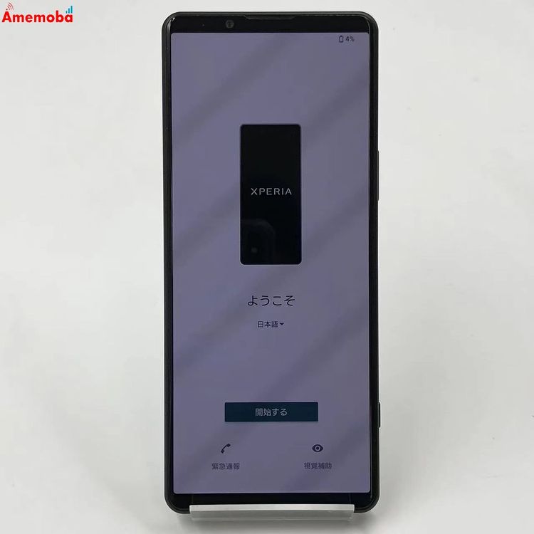 Xperia 5 IV 8GB/128GB �֥�å� SO-54C docomo��SIM�ե꡼ ����