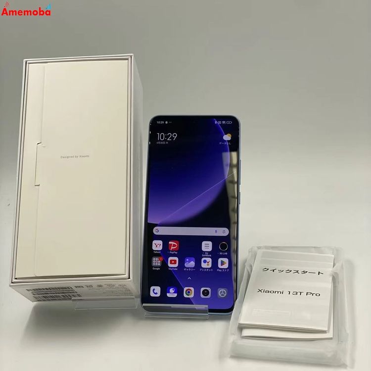 Xiaomi 13T Pro 256GB ����ѥ���֥롼 A301XM SoftBank��SIM��