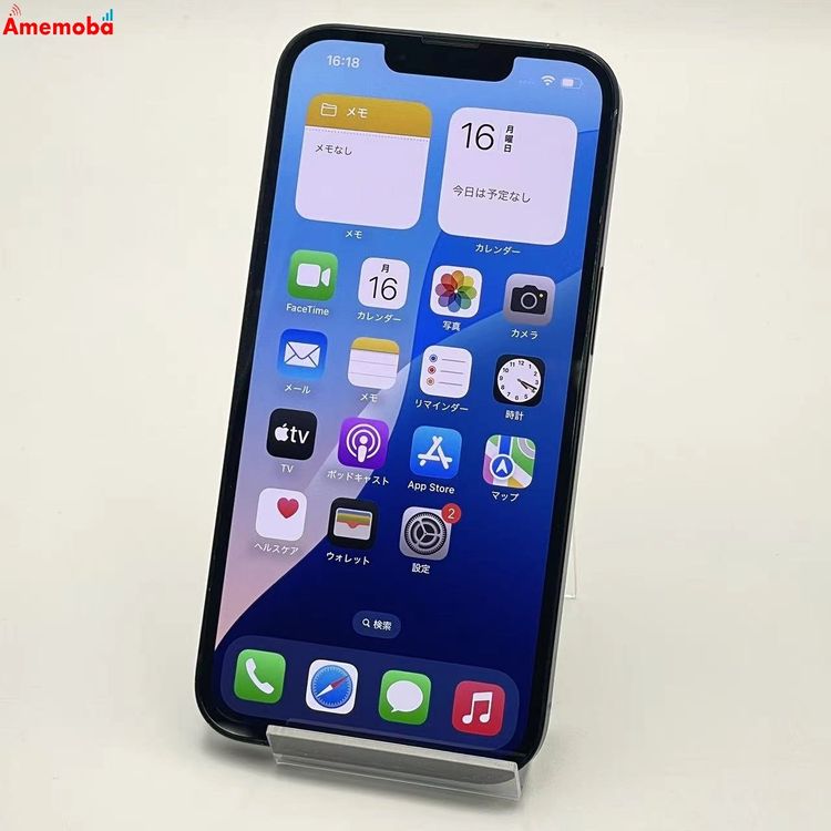 ��®ȯ��iPhone14 128GB �ߥåɥʥ��� MPUD3J/A SoftBank��SIM�ե꡼