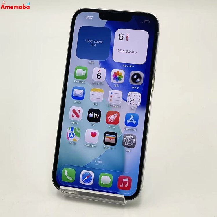 ��®ȯ��iPhone13 Pro 256GB ����С� MLUP3J/A AU��SIM�ե꡼ ����