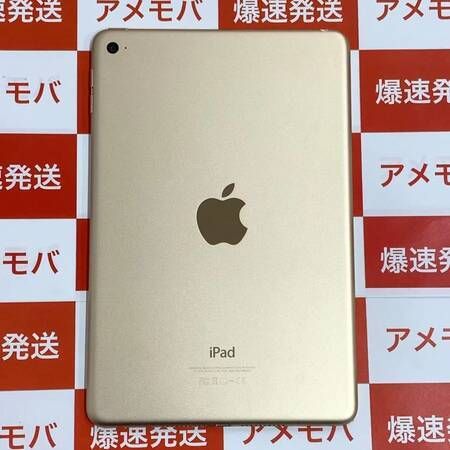 ムスビー｜爆速発送iPad mini4 16GB Wi-Fiモデル バッテリー97％【iPad 