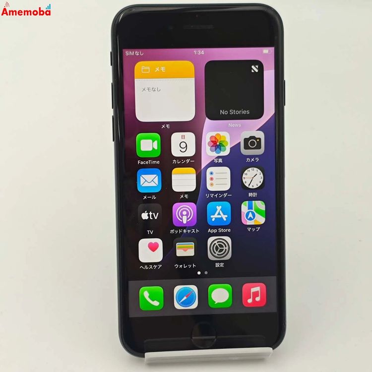 iPhoneSE 3 64GB ߥåɥʥ MMYC3J/A AUSIMե꡼ 