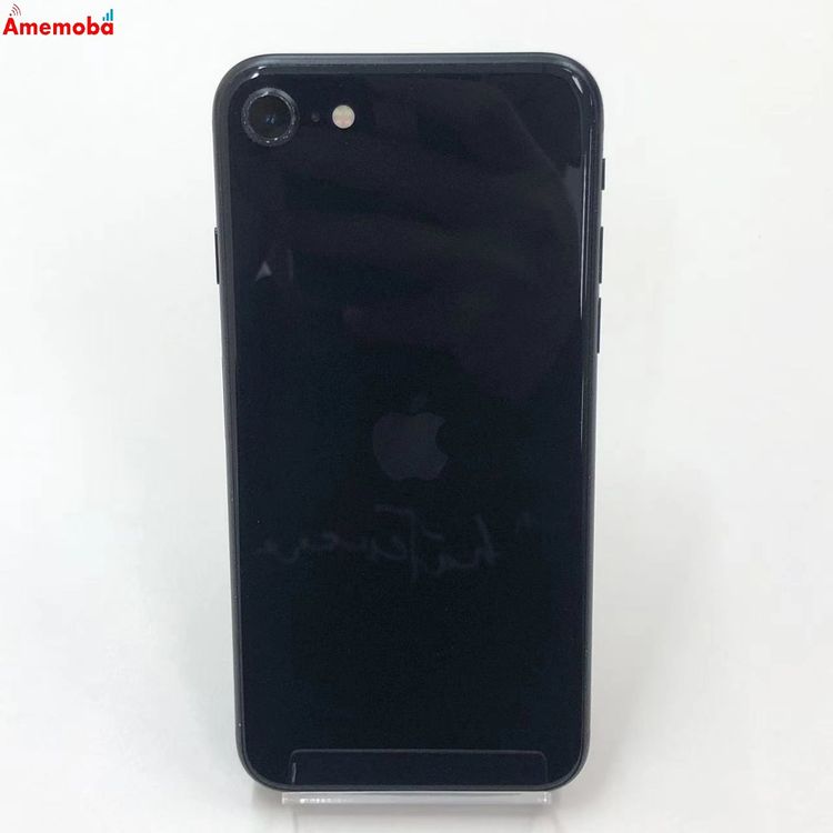 iPhoneSE ��3���� 64GB �ߥåɥʥ��� MMYC3J/A SoftBank��SIM�ե꡼