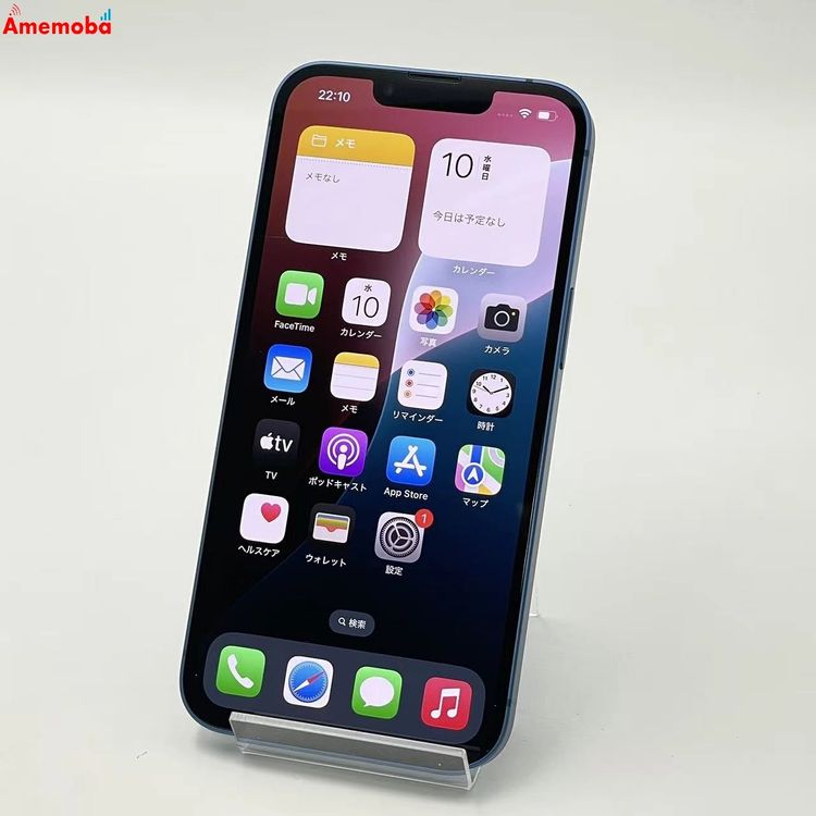 ®ȯiPhone13 128GB ֥롼 3J831J/A AUSIMե꡼