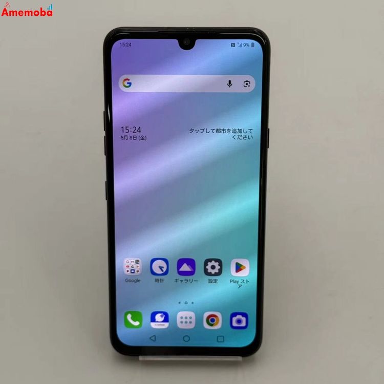 LG G8X ThinQ 64GB ��������֥�å� 901LG SoftBank��SIM�ե꡼