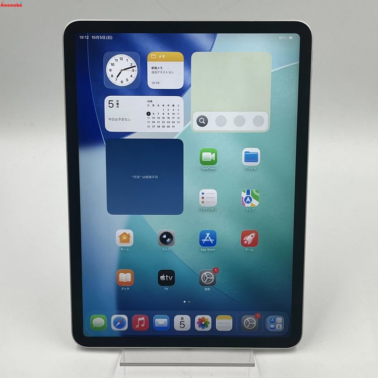 iPad Pro 11 2 Wi-Fiǥ 256GB С MXDD2J/A