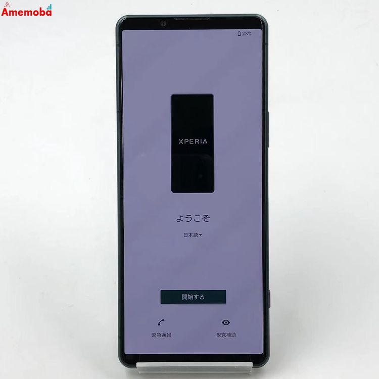 Xperia 5 IV 8GB/128GB ���꡼�� SO-54C docomo��SIM�ե꡼