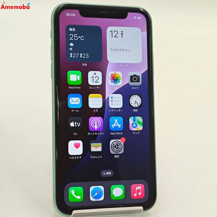 ®ȯiPhone11 64GB ꡼ MWLY2J/A AUSIMե꡼ 