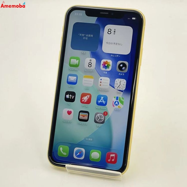 ��®ȯ��iPhone11 128GB �������� NWM42J/A docomo��SIM�ե꡼