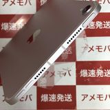 ®ȯiPad mini 6 64GB AUSIMե꡼ Хåƥ꡼92%