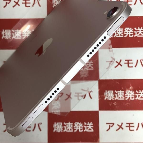 ®ȯiPad mini 6 64GB AUSIMե꡼ Хåƥ꡼92%