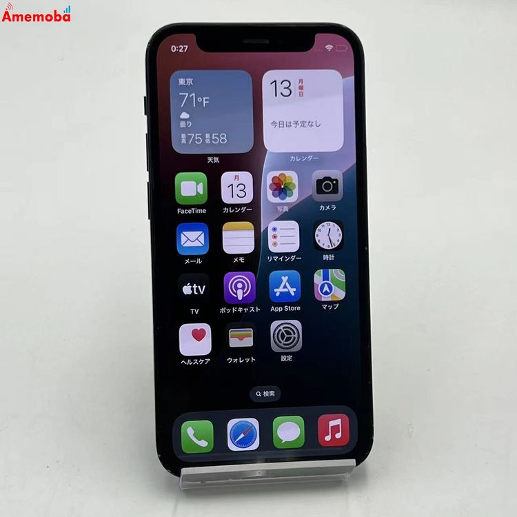 ��®ȯ��iPhone12 mini 128GB �֥�å� MGDJ3J/A SIM�ե꡼ ��������