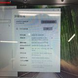 LaVie S LS550/CS6L Core i5 CPU 460 2.53GHz 8GB 500