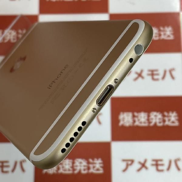 iPhone6s 本体 Gold 128GB docomo iPhone - 超美品 DoCoMo iPhone6 
