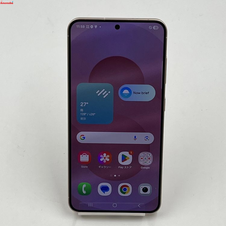 爆速発送Galaxy S25 512GB ピンクゴールド SM-S931Q SIMフリー 新品同様