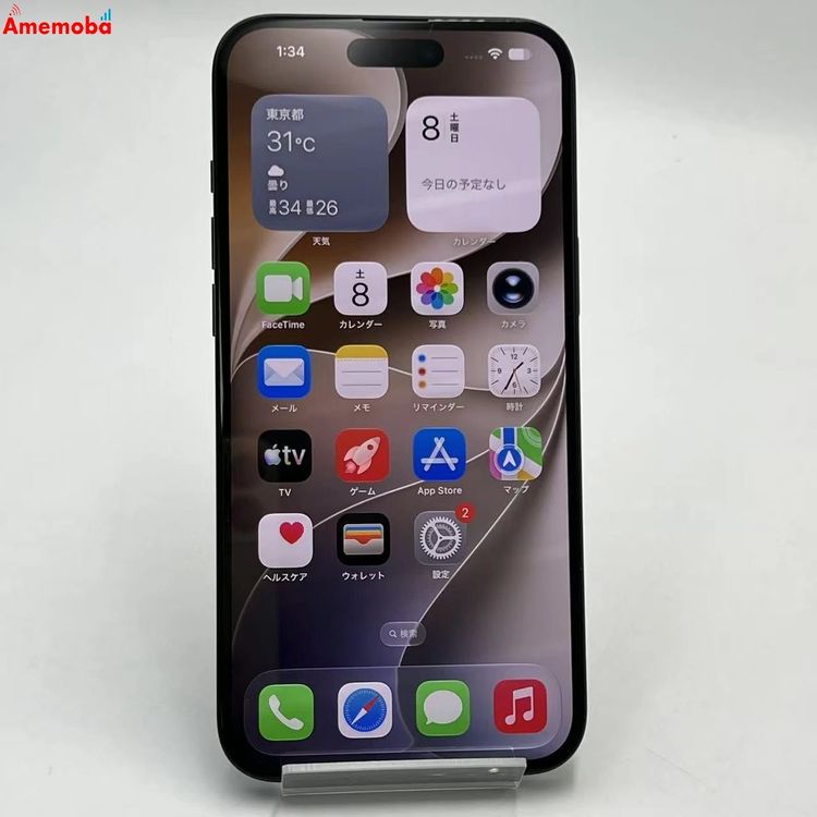 ��®ȯ��iPhone16 Plus 128GB �֥�å� MXVA3J/A SIM�ե꡼ ����