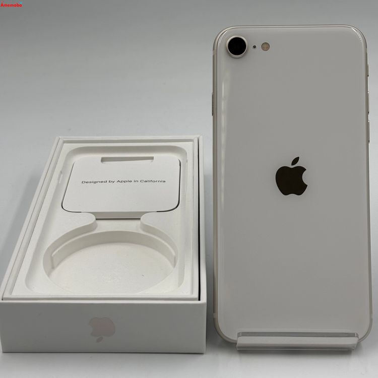 ��®ȯ��iPhoneSE ��3���� 64GB �������饤�� MMYD3J/A AU��SIM�ե꡼