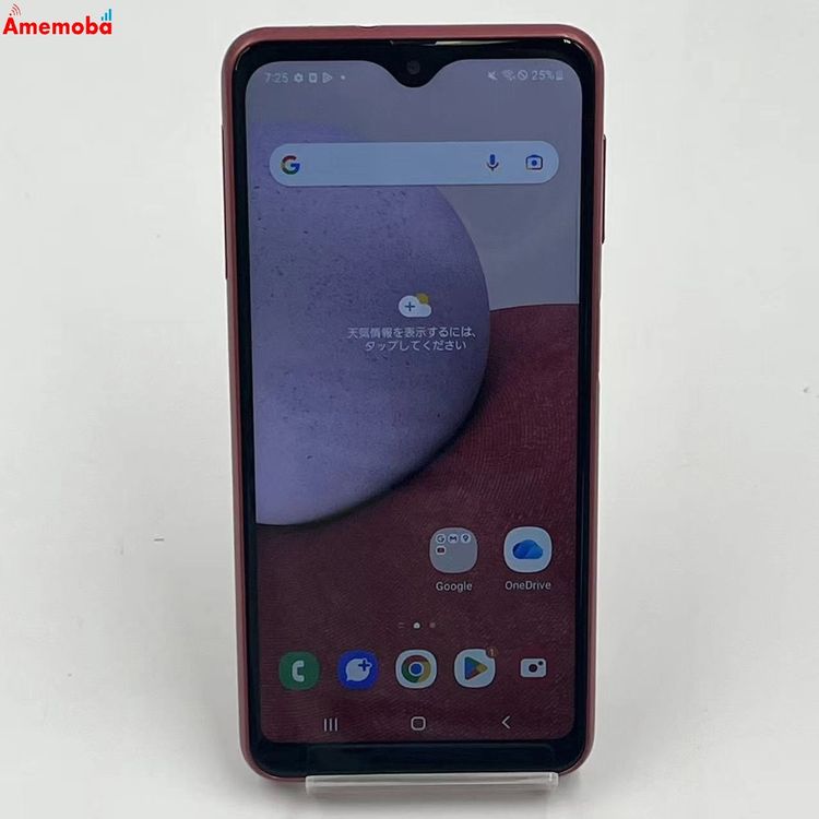 ��®ȯ��Galaxy A23 5G 4GB/64GB ��å� SCG18 AU��SIM�ե꡼ ����