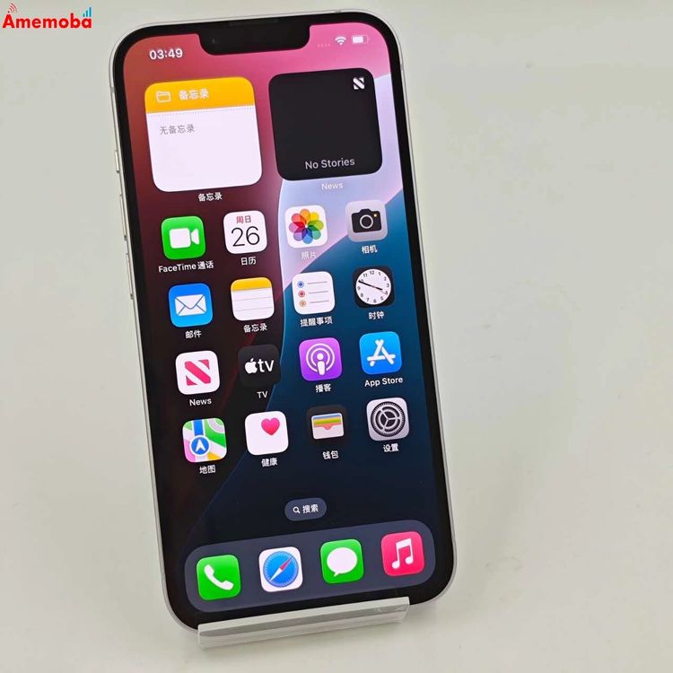 iPhone14 128GB ѡץ MPUY3J/A SoftBankSIMե꡼ 