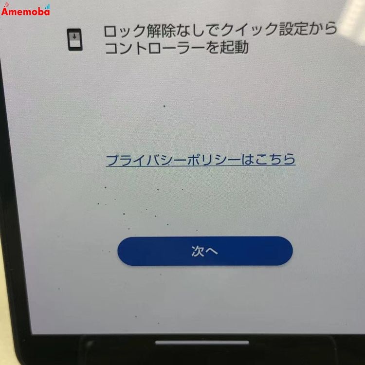 AQUOS sense6s 4GB/64GB �֥�å� SHG07 AU��SIM�ե꡼ �������