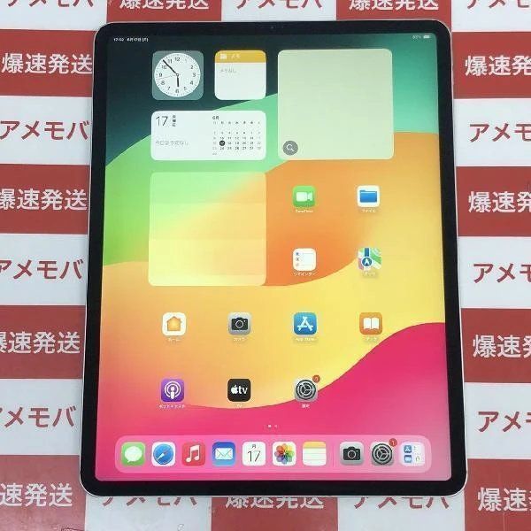 iPad Pro 12.9 4 auSIMե꡼ 1TB MXFA2J/A A2232