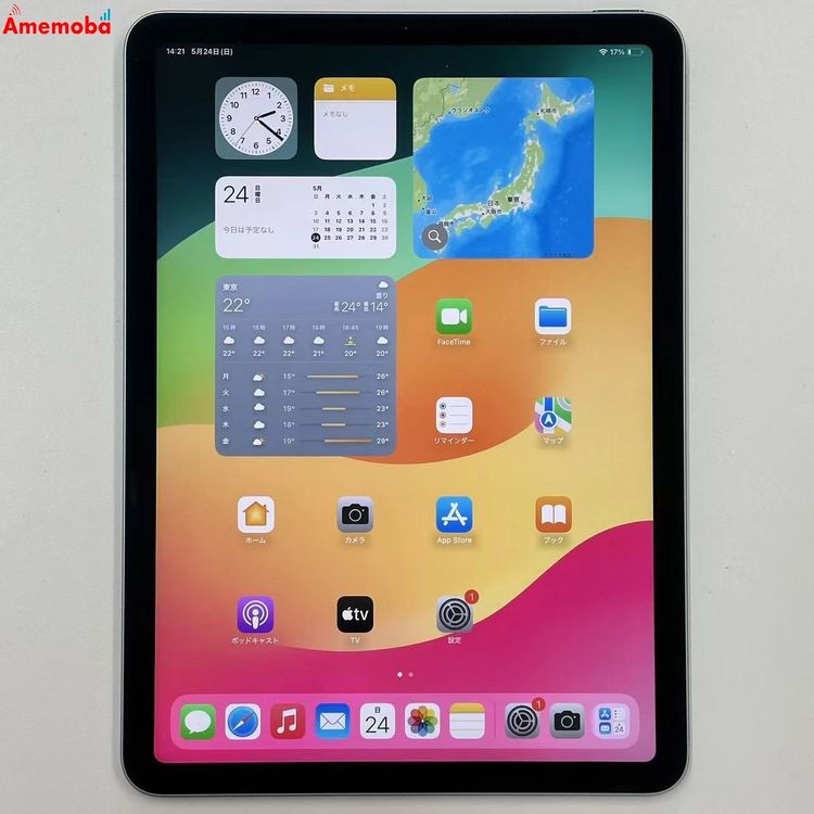 iPad Air ��4����  Wi-Fi��ǥ� 64GB �������֥롼 MYFQ2ZP/A �����