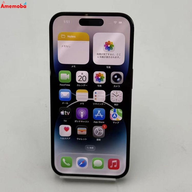 iPhone14 Pro 128GB ���ڡ����֥�å� MPXU3J/A Apple��SIM�ե꡼