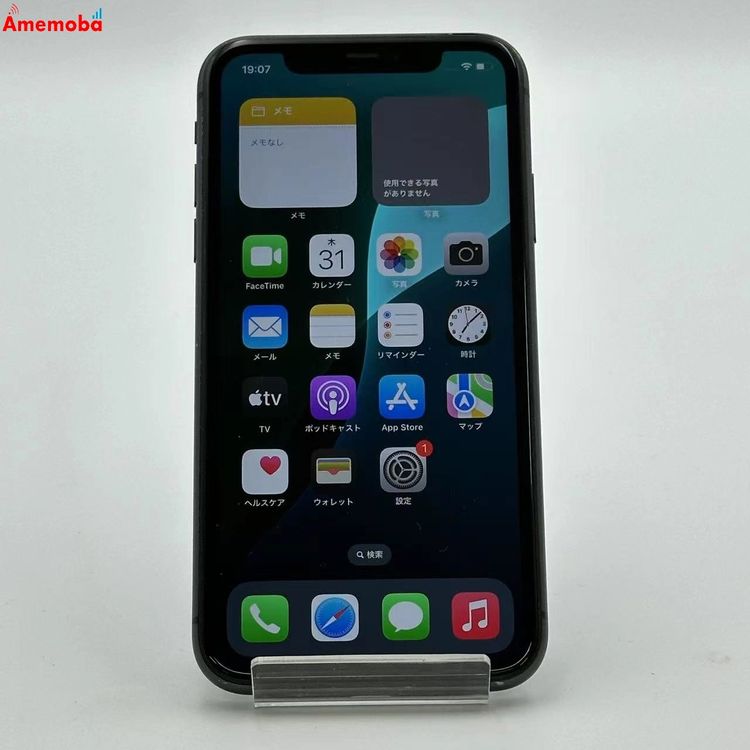 ®ȯiPhone11 128GB ֥å MWM02J/A AUSIMե꡼