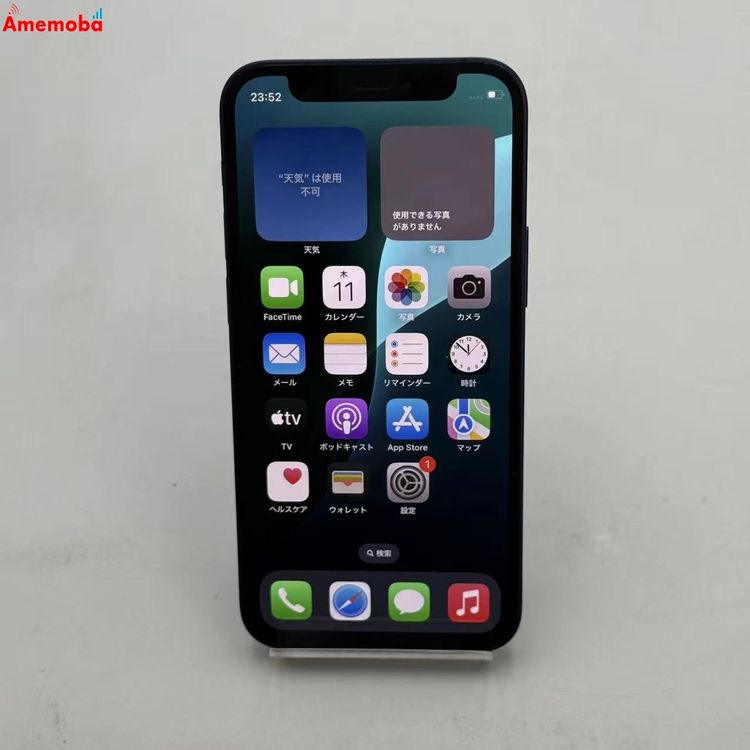 iPhone12 mini 64GB �֥롼 MGAP3J/A docomo��SIM�ե꡼ ��������