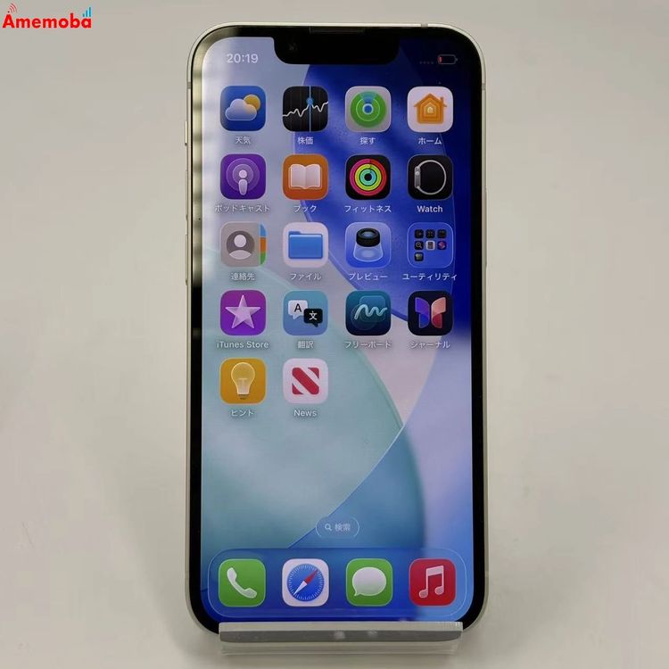 ��®ȯ��iPhone13 mini 128GB �������饤�� MLJE3J/A SIM�ե꡼