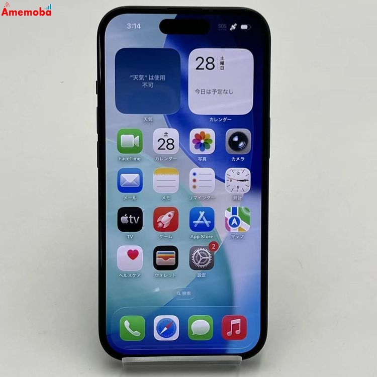 iPhone15 128GB �֥�å� MTMH3J/A SoftBank��SIM�ե꡼ ����