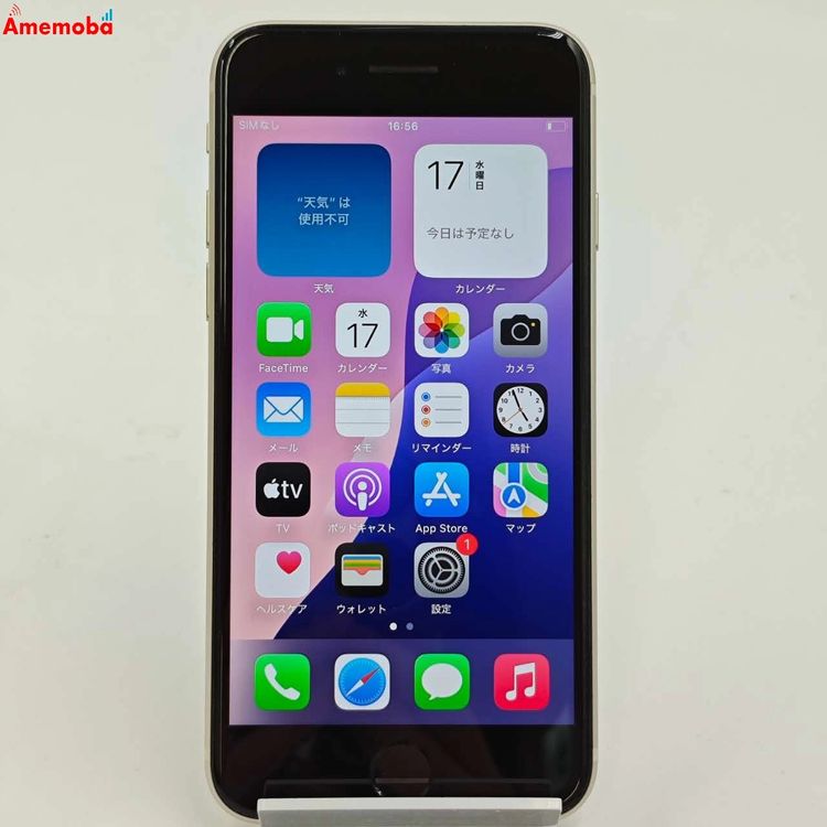iPhoneSE 3 64GB 饤 MMYD3J/A SoftBankSIMե꡼