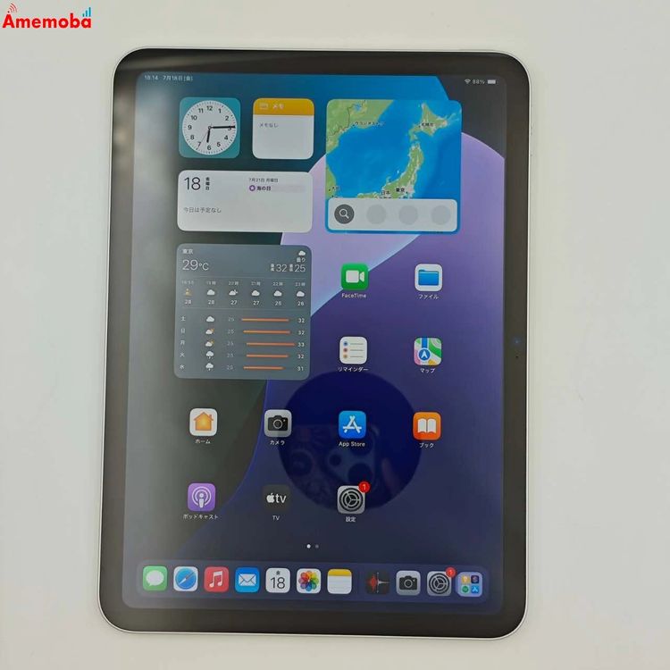 ®ȯiPad 10 Wi-Fiǥ 64GB С MPQ03J/A 