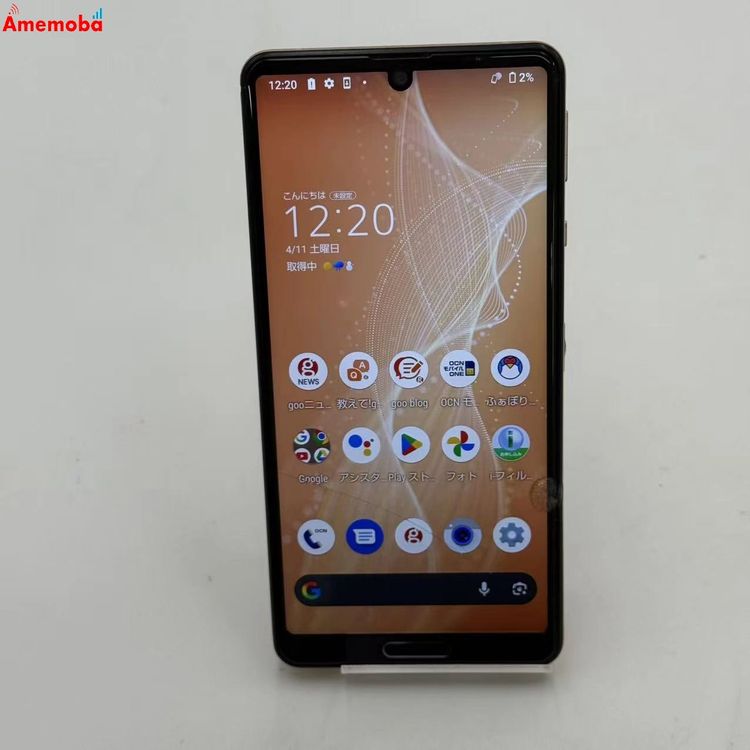 ��®ȯ��AQUOS sense4 64GB �饤�ȥ��åѡ� SH-M15 SIM�ե꡼ �������