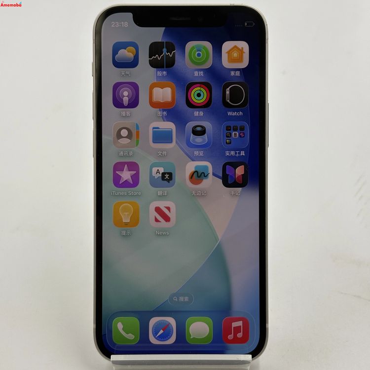 ��®ȯ��iPhone12 mini 256GB �ۥ磻�� MGDT3J/A SIM�ե꡼ �������
