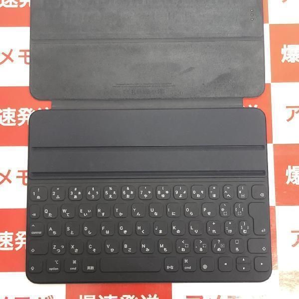 ムスビー｜iPad Pro 11インチ用 Smart keyboard Folio 日本語 ブラック 