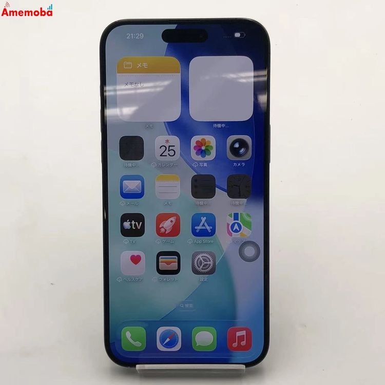 iPhone15 Pro Max 256GB �֥�å������˥��� MU6P3J/A SoftBank