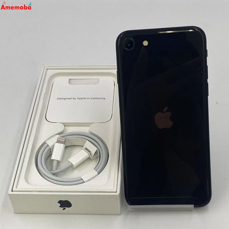 iPhone SE (第2世代) ホワイト 箱付き 64GB SIMフリー iPhone SE(第2世代)(SIMフリー) 商品一覧|ムスビー【中古