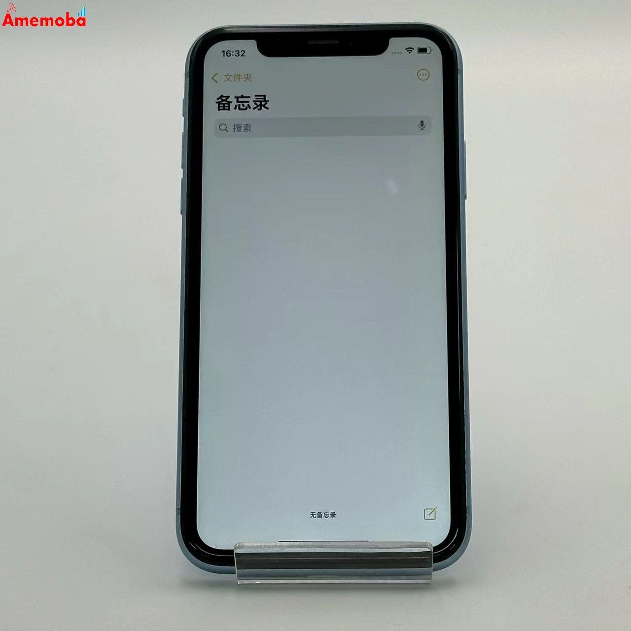 SIMフリーモデル 美品 iPhoneXR 128GB ブルー Amazon | 【整備済み品】 Apple iPhone XR 128GB ブルー SIM