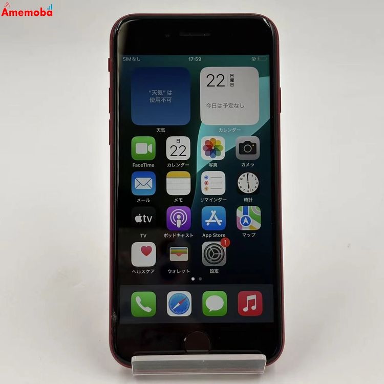 iPhoneSE ��3���� 64GB Product Red MMYE3J/A SoftBank��S