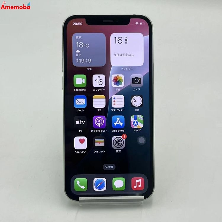 iPhone12 64GB ���꡼�� MGHT3J/A SoftBank��SIM�ե꡼ ��������