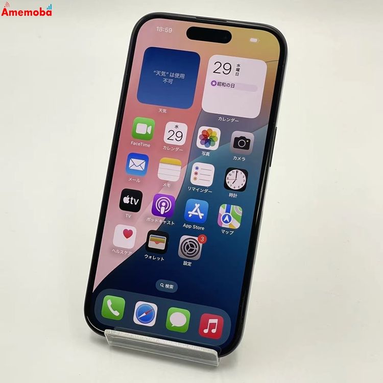 ��®ȯ��iPhone 15 128GB �֥�å� MTLV3LL/A ������SIM�ե꡼ ����