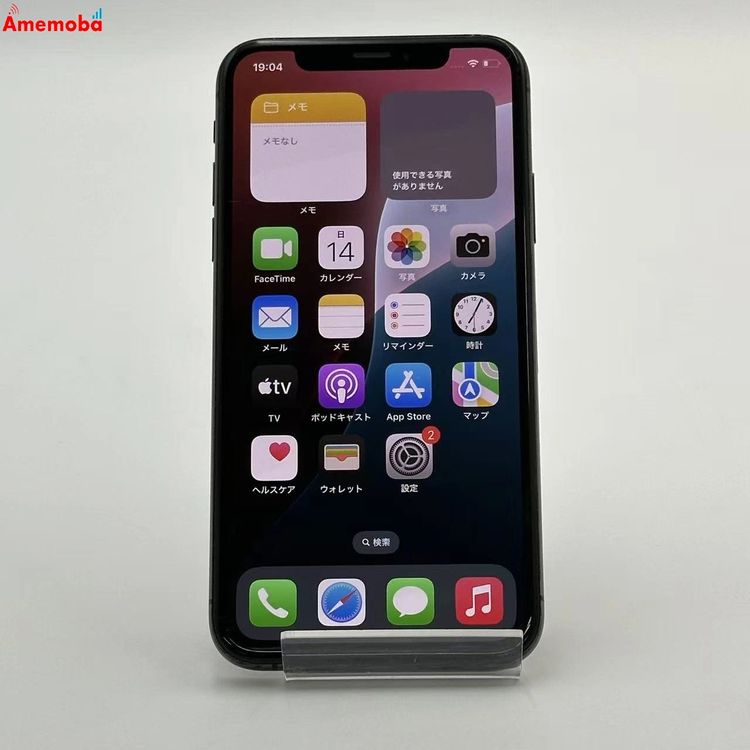 iPhoneXS 64GB ڡ쥤 MTAW2J/A SoftBankSIMե꡼ 